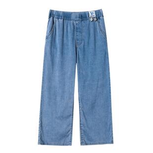 高腰大码天丝七分牛仔裤女夏薄款松紧腰宽松显瘦小个子冰丝直筒裤