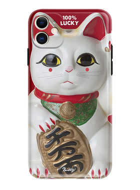 招财猫手机壳硅胶软壳可爱