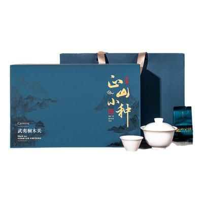 武夷正山小种茶叶新茶花果浓香型武夷红茶礼盒装商务送礼长辈250g