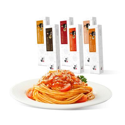 锋味派意大利面谢霆锋力荐