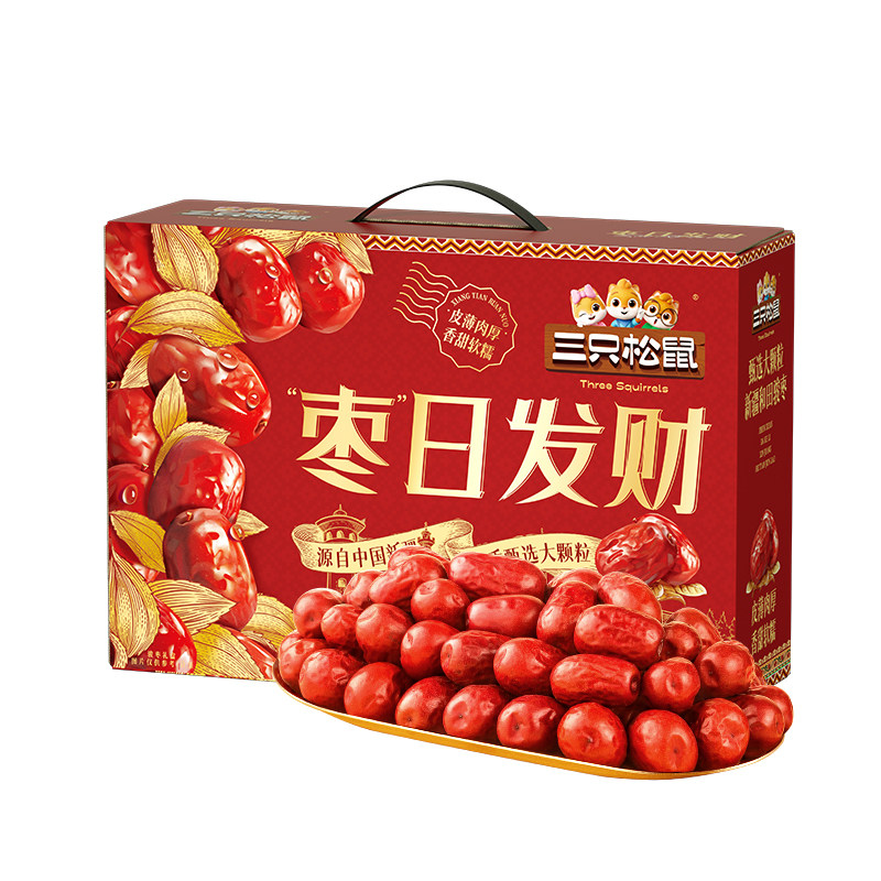 三只松鼠_枣日发财红枣礼盒1kg送礼解馋零食果干礼盒新疆大枣特产