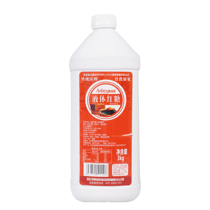 红糖液体桶装商用糖浆配料甘蔗