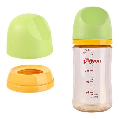 适配贝亲奶瓶配件盖帽中间环防尘