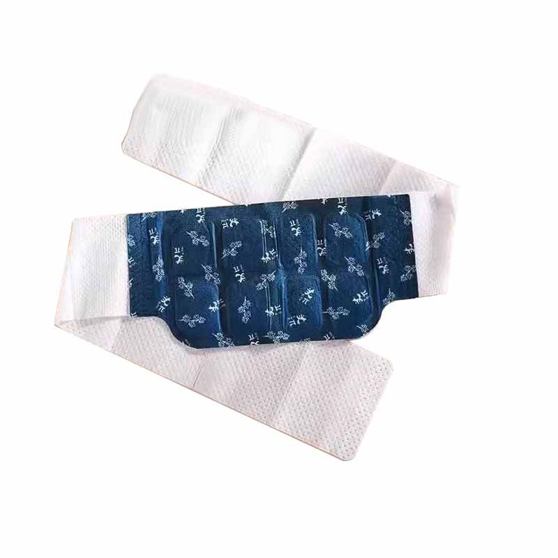 自发热蕲艾蒸汽热敷暖腰贴温灸贴护腰艾草大姨妈贴暖宫腰腹部热贴