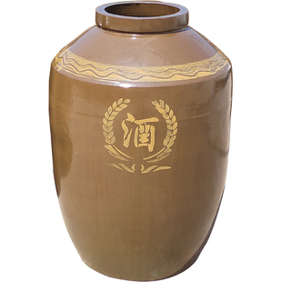 加厚陶瓷大酒缸300斤500斤2000斤酒罐储装酿存白酒坛子赠封口配件