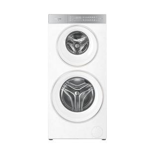 换新补贴【卡萨帝揽光双子原石WD】14kg子母双筒分区洗衣机W2升级