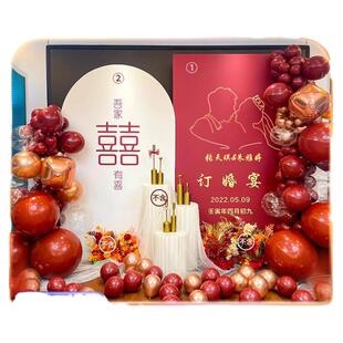 订婚出阁回门宴布置装饰婚礼kt板定制简约仪式结婚背景墙场景套餐