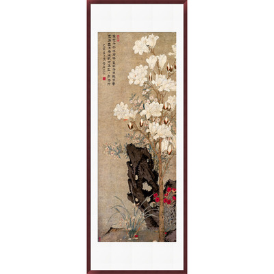 米亦堂/玉堂芝兰/新中式宣纸挂画