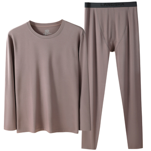 浪莎保暖内衣男款2026新款冬季贴身腈纶发热保温男士秋衣秋裤套装