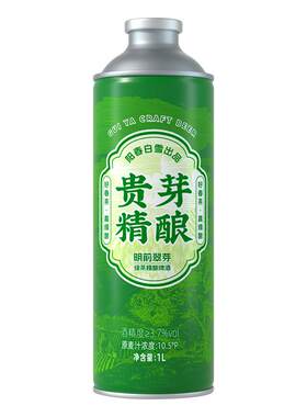 阳春白雪贵芽明前翠芽绿茶精酿1L