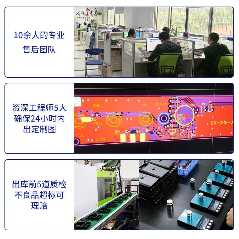 充电款咖啡秤3kg电子秤秤计时精准充厨房咖啡快0.1g智能家用秤