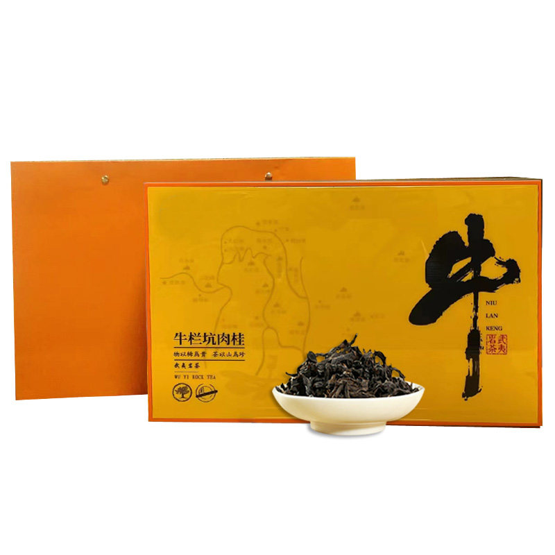 武夷山牛栏坑肉桂茶叶礼盒装