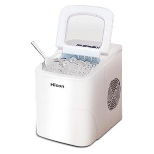 HICON全自动惠康制冰机家用小型mini迷你便携宿舍制冰器造冰机