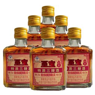 至宝保健酒特质三鞭酒新版35度125ml*6礼盒装保健滋补