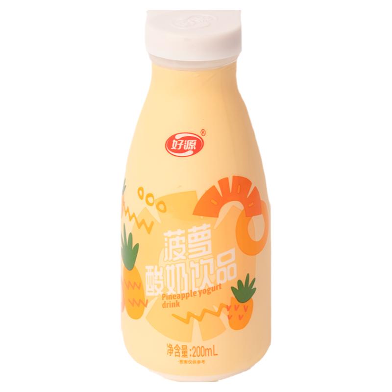 好源0脂酸奶200ml*12瓶整箱特价牛奶饮品常温脱脂饮料学生早餐奶