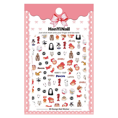 防水背胶3D笑脸卡通儿童美甲贴纸