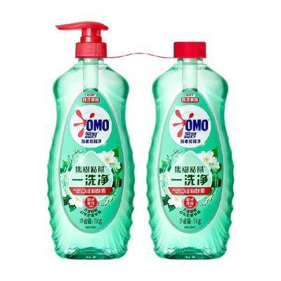 奥妙酵素餐具净白洗洁精
