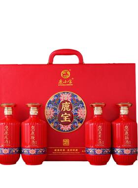 大礼盒 皮盒 鹿宝酒礼盒 500ml*4 拍单不发需提前