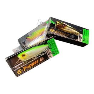 龚磊EOA波爬G-popper66水面系波爬磁力重心转移路亚硬饵假饵