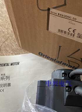 东方电机BX6200C-50 BX6200C-20