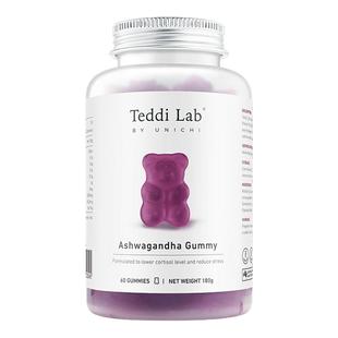 unichi南非醉茄小熊软糖降皮质醇助眠舒缓焦虑teddilab软糖正品