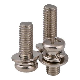 镀镍圆头盘头平弹垫三组合螺钉镀锌黑色十字碳钢小螺丝M2M3M4M5M6