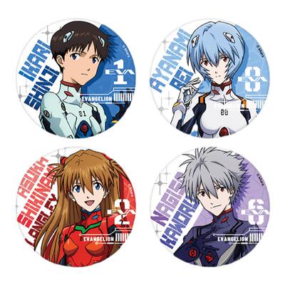 南漫社正版 EVA新世纪福音战士待机准备系列碇真嗣绫波零徽章相卡