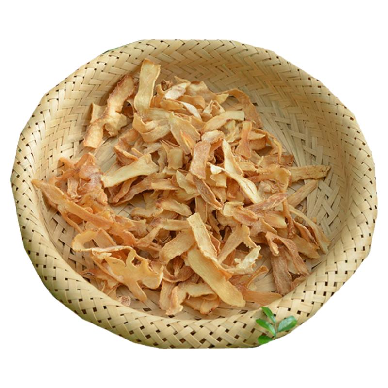 农家玉竹片食用正品煲汤材料