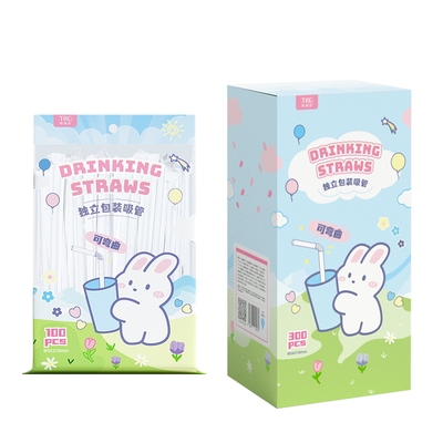 特瑞洁一次性吸管单独包装