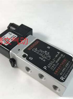 无锡2636000-B -II F型 B II板式电磁阀二位五通换向阀