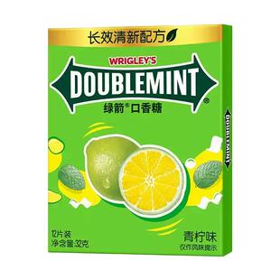 绿箭口香糖12片清新口气接吻真花叶玫瑰茉莉薄荷盒装草本零食办公