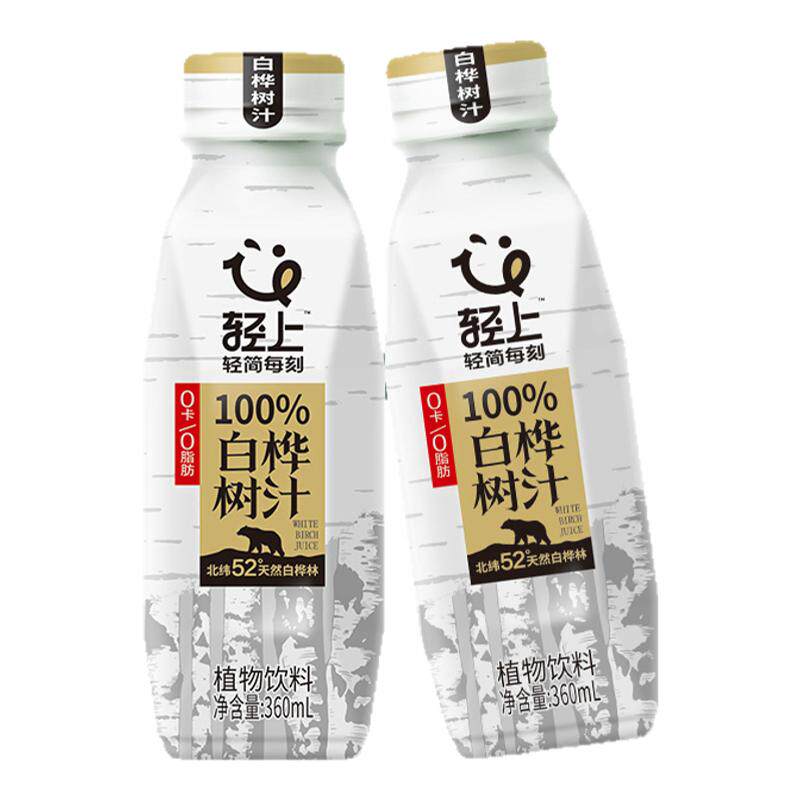 轻上100%白桦树汁入口甘冽清爽