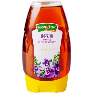 汪氏蜂蜜荆花蜜465g蜜蜂园纯正天然挤压正品百花土峰密旗舰店官方