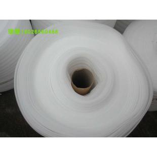 包邮 EPE珍珠棉内衬发泡膜填充物包装 防震膜防护垫海绵宽1.2米5斤