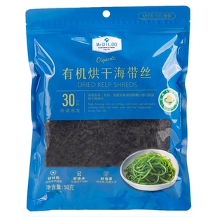 Mr.DIL.OO 有机烘干海带丝凉拌专用菜免洗泡发霞浦海带丝干货特产