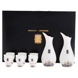 白酒杯小号20ml创意家用复古老式酒盅传统分酒器高端轻奢礼盒酒具