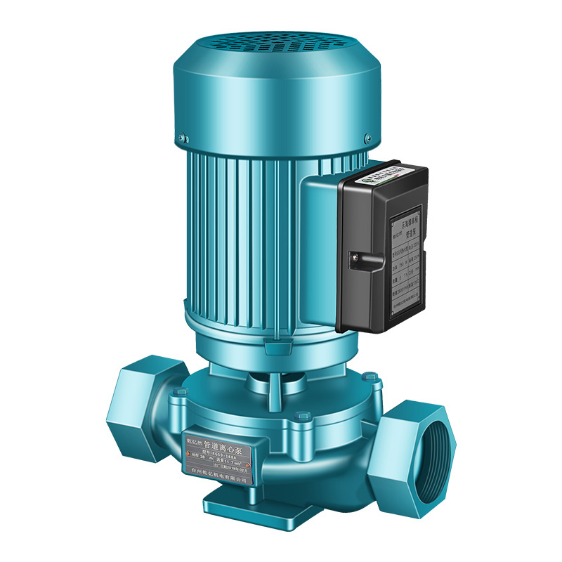 新款管道离心泵220v地暖锅炉热水循环泵暖气家用立式管道泵380v增
