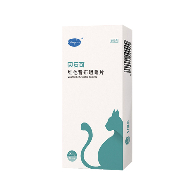 贝安可猫咪快速止疼药