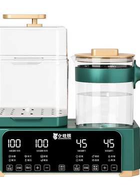 带烘干宝宝专用蒸汽奶瓶消毒器