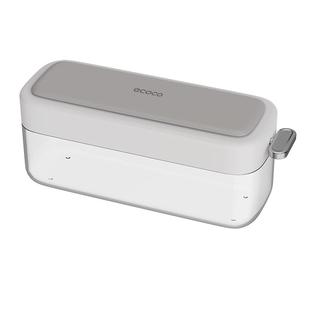 ecoco冰块模具食品级翻转冰格冰箱储存盒自制冻冰神器家用制冰盒