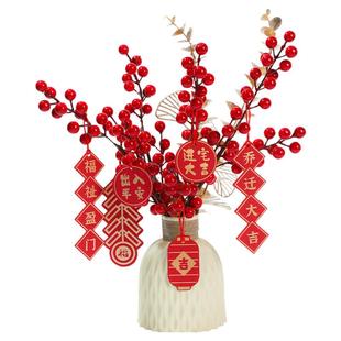 乔迁之喜新居新年装饰福桶摆件搬家入宅仪式礼物挂件春节布置用品