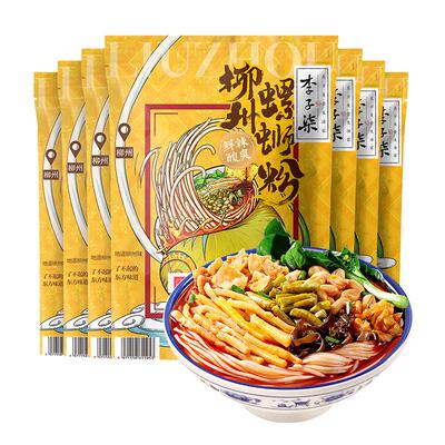 速食米线广西李子柒螺蛳粉