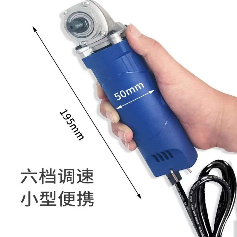 微型可调速迷你角磨机文玩葫芦打磨去皮铜件除锈家用螺丝金属切割