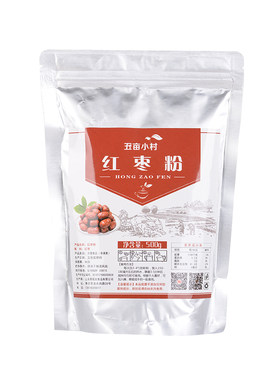 现磨纯红枣粉孕眠大枣即食无添加