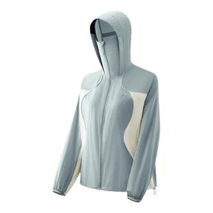 蕉下防晒衣女速干防风外套轻薄透气宽松运动防晒服春季跑步登山服