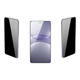【新360°昆仑新防窥】适用华为nova13Pro防窥钢化膜nova13手机膜nova12ultra防窥水凝12Pro新款13/12活力版