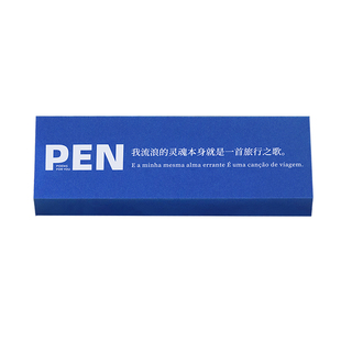 POEMSFORYOU克莱因蓝钢笔0.5mm佩索阿诗歌文艺高颜值文创礼物原创设计简约女生男学生练字笔书写新年礼物