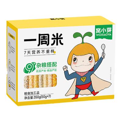 窝小芽一周胚芽米宝宝粥