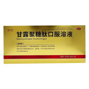 奥吧 甘露聚糖肽口服溶液 10ml:10mg*10支/盒