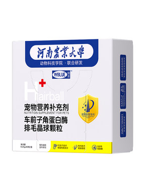 原本排毛冻干-专利工艺温和有效